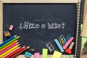 hizo